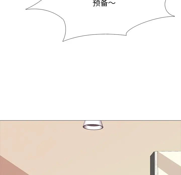 第1話26.jpg,第1話26,第1話