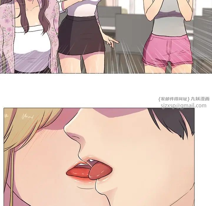 第1話81.jpg,第1話81,第1話