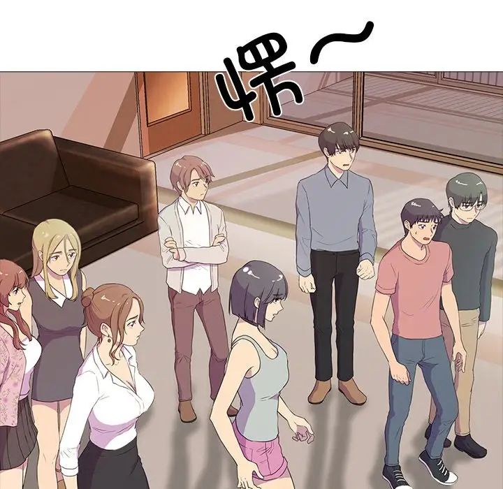 第1話62.jpg,第1話62,第1話