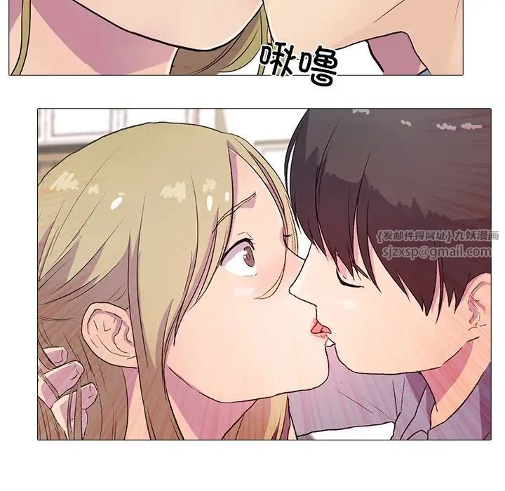 第1話82.jpg,第1話82,第1話