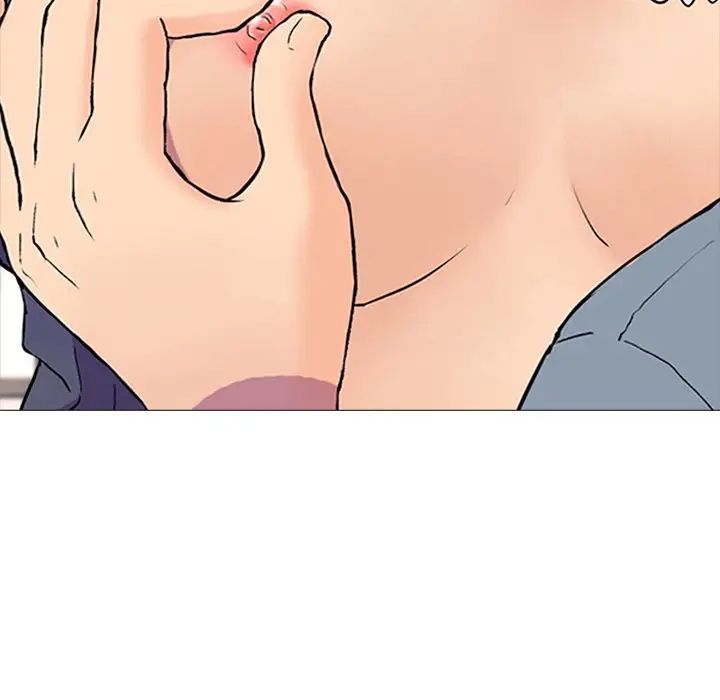 第1話95.jpg,第1話95,第1話