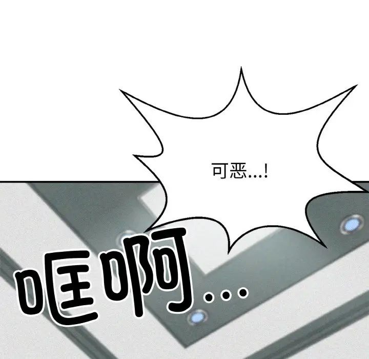 第1話185.jpg