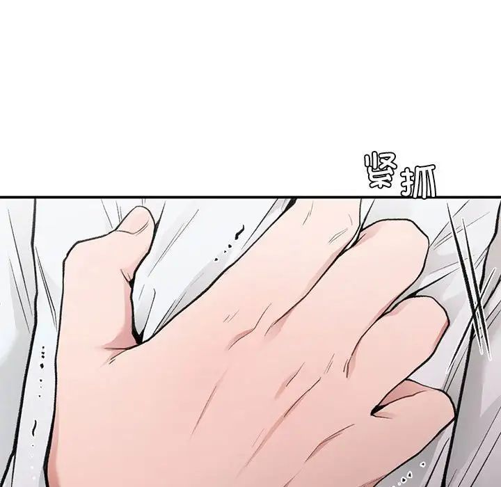 第31話47.jpg