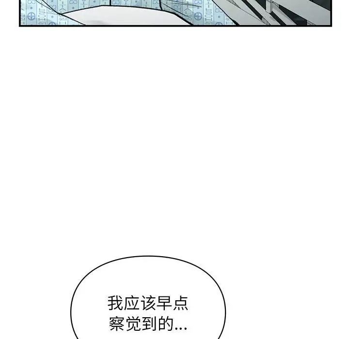 第31話22.jpg