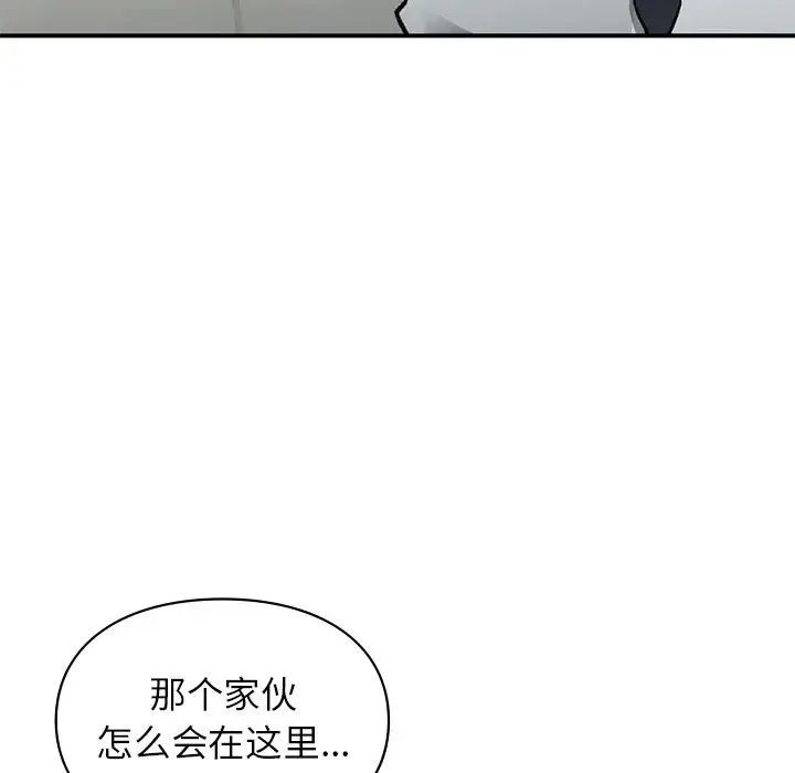 第31話144.jpg