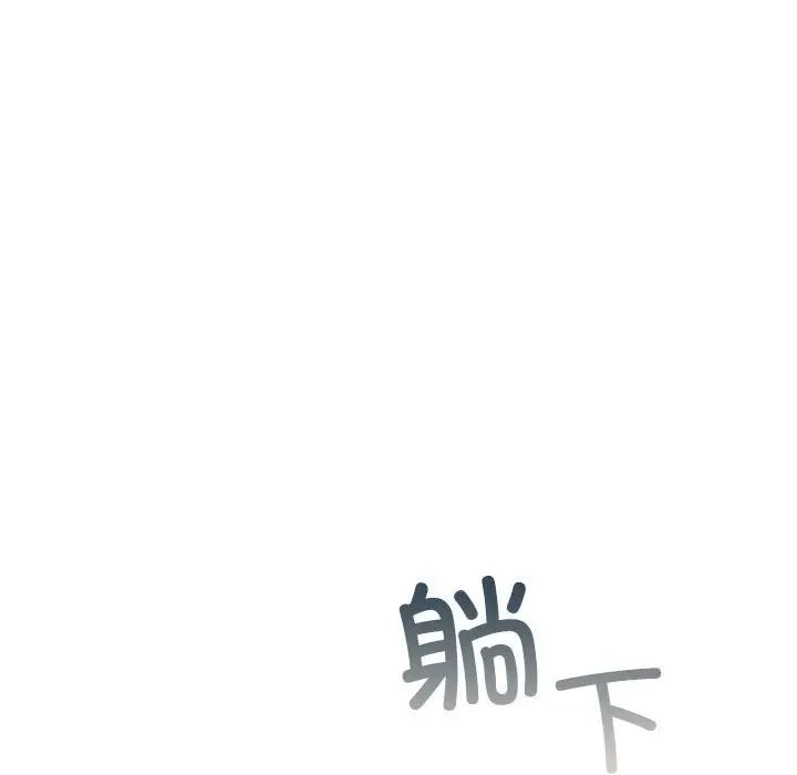 第31話64.jpg