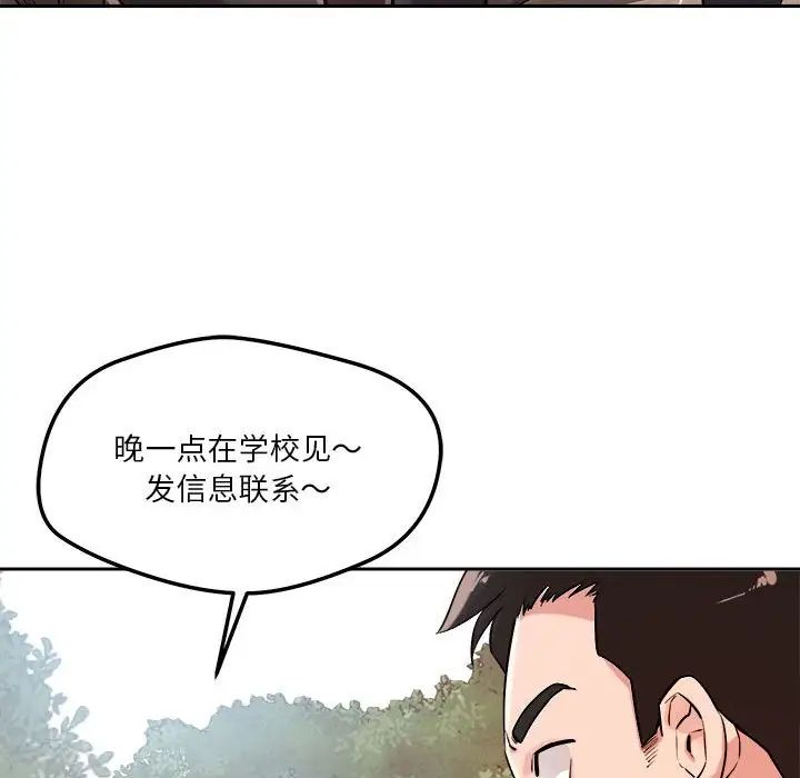 第4話171.jpg