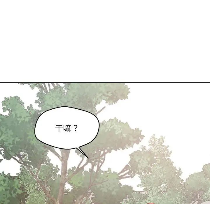 第4話138.jpg