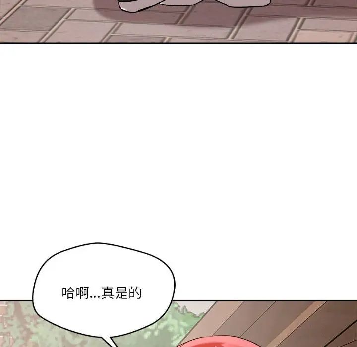 第4話37.jpg