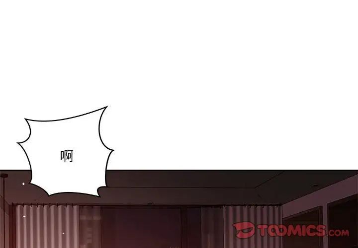 第4話4.jpg