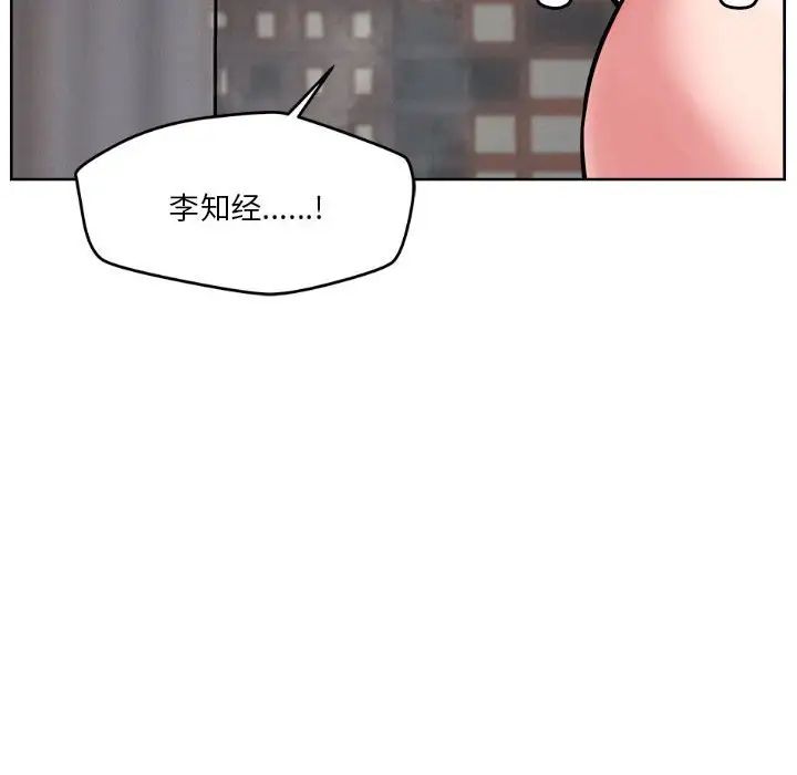 第4話14.jpg