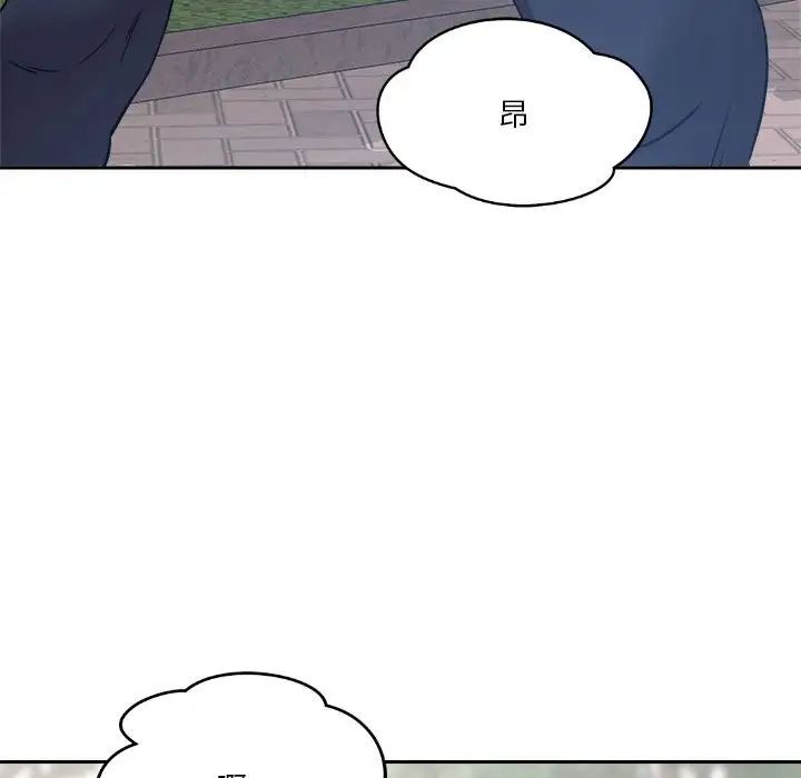 第4話91.jpg