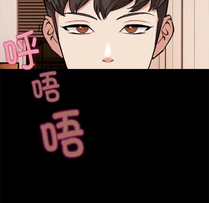 第1話91.jpg