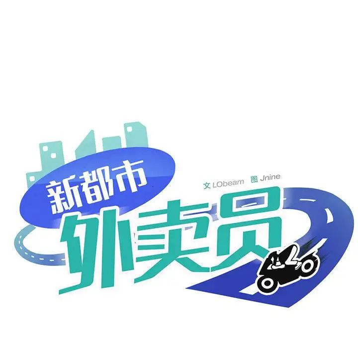 第1話252.jpg