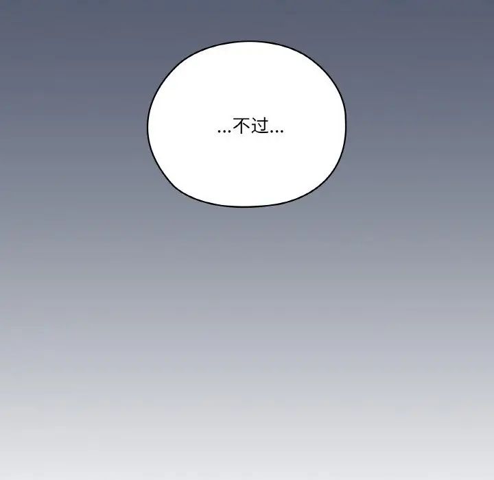 第1話186.jpg