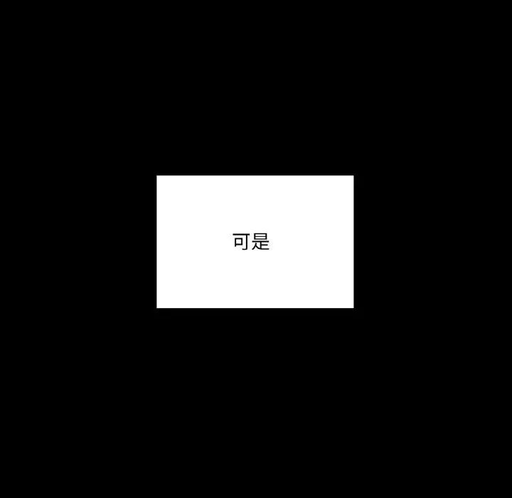 第1話128.jpg