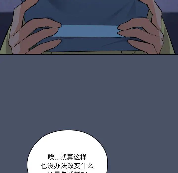 第1話159.jpg