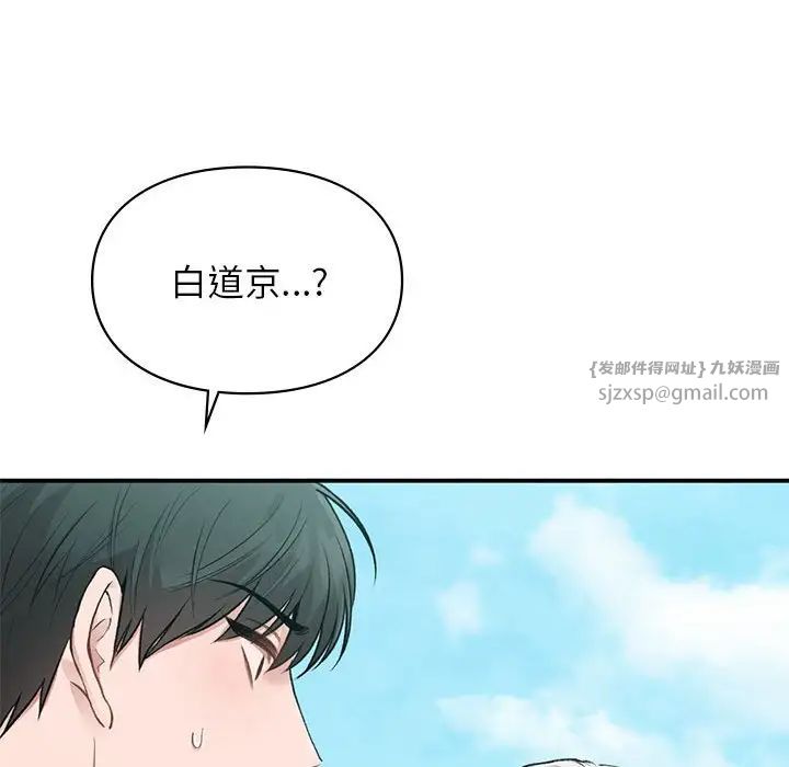 第32話131.jpg