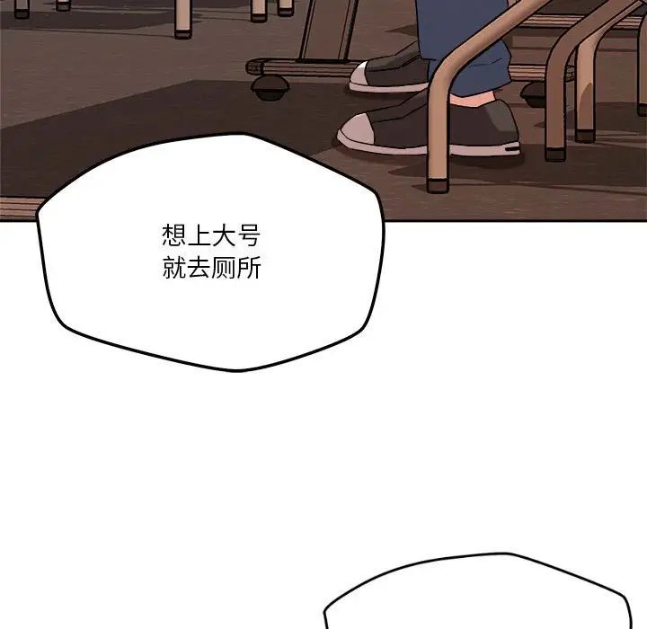 第5話69.jpg