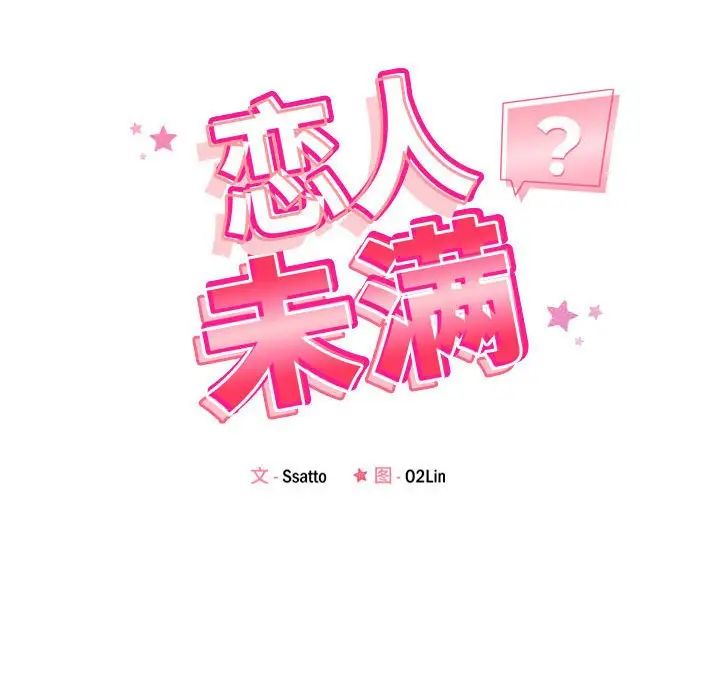 第5話18.jpg