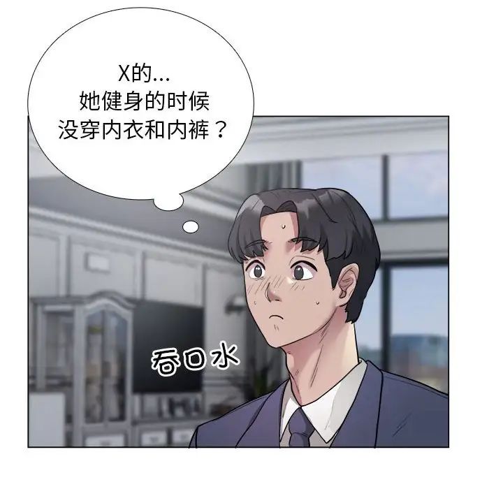 第1話171.jpg