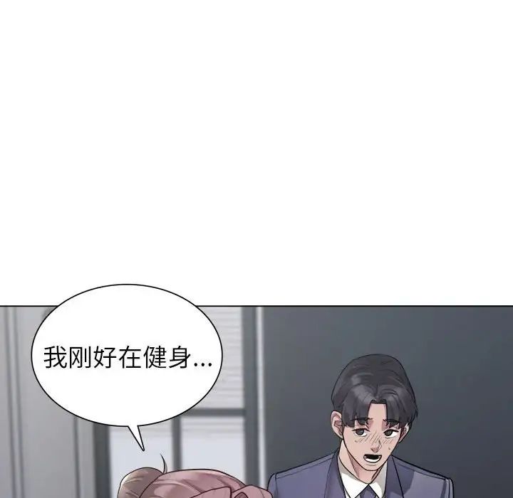 第1話162.jpg