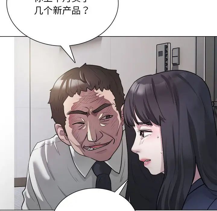 第1話39.jpg