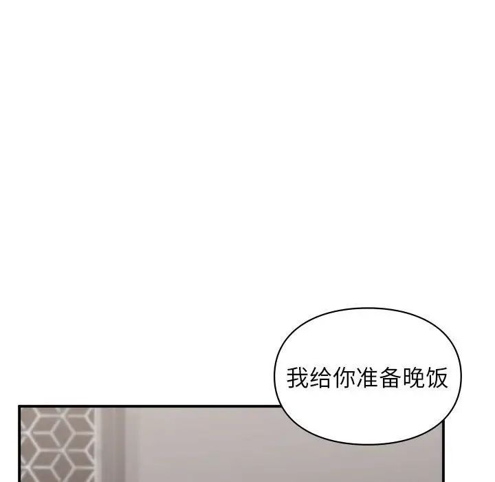 第33話38.jpg