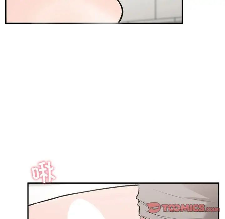 第33話111.jpg