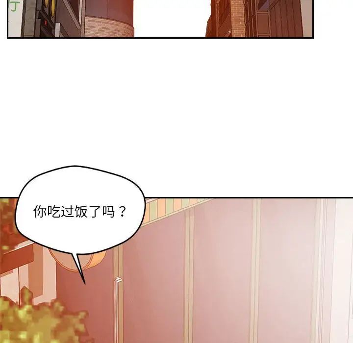 第6話123.jpg