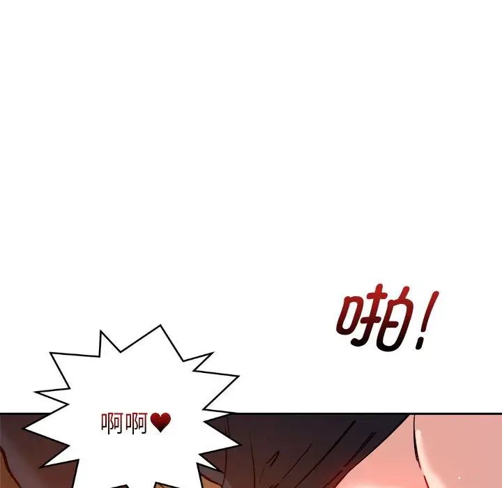 第6話69.jpg