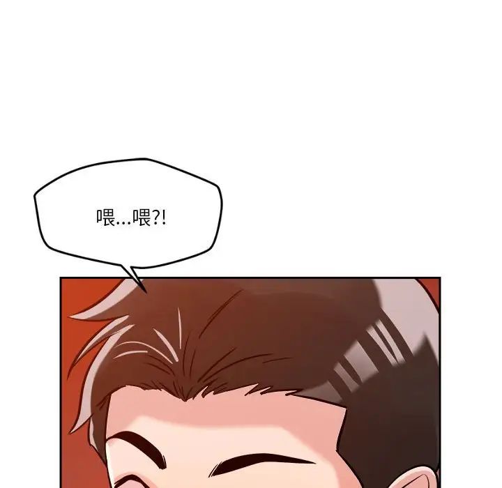 第6話191.jpg