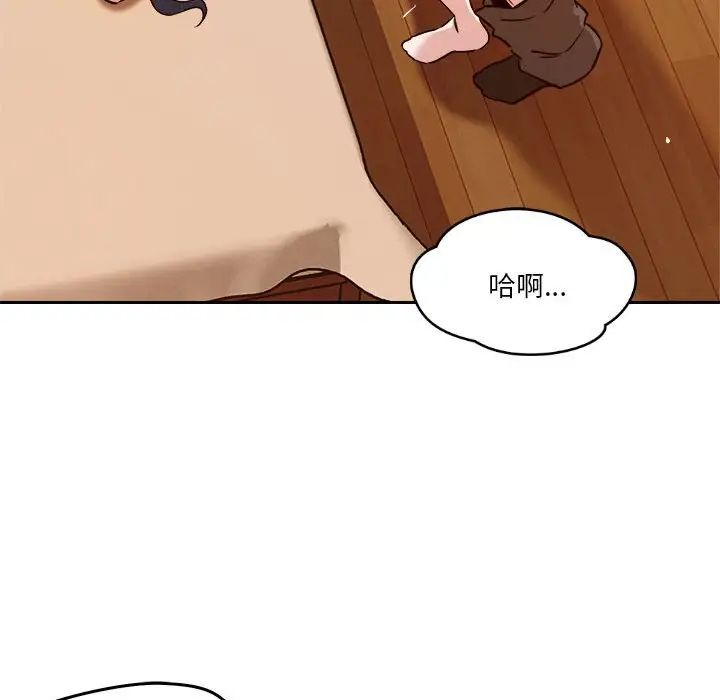 第6話83.jpg