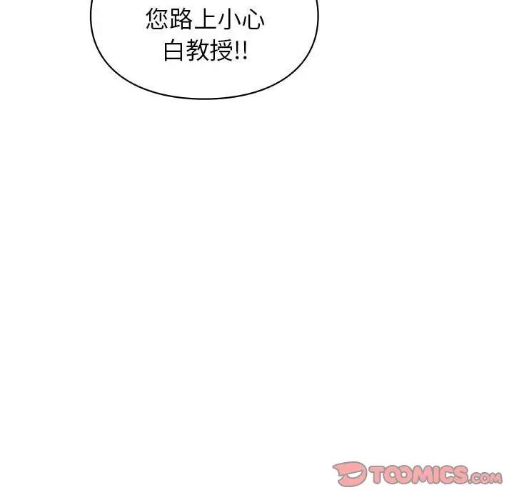 第34話117.jpg