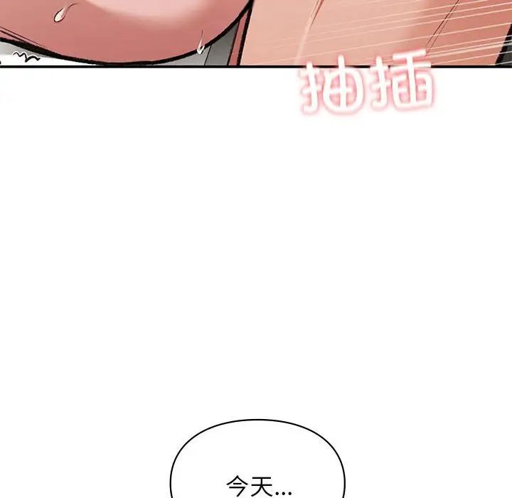 第34話30.jpg