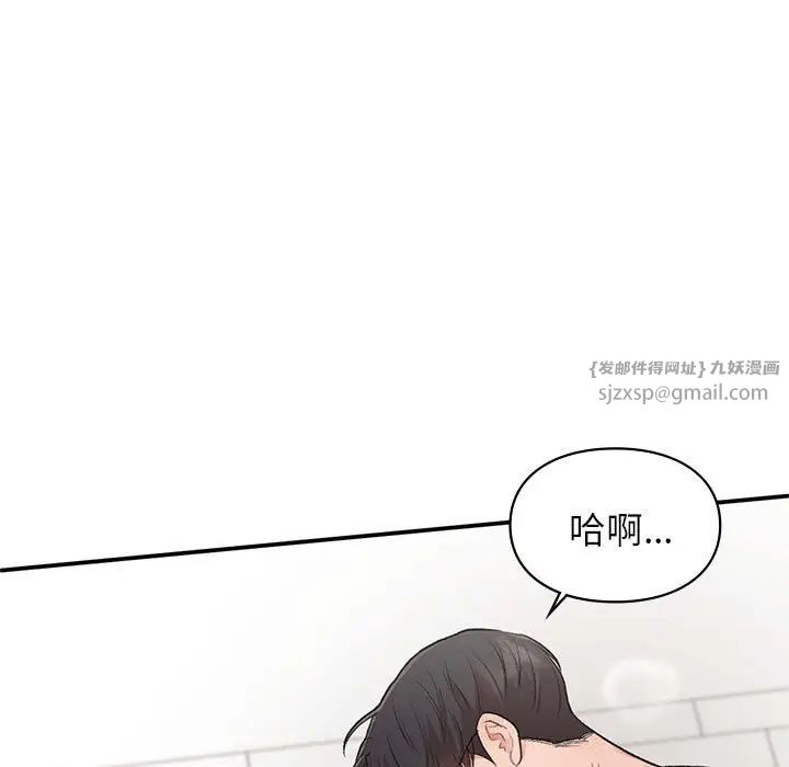 第34話5.jpg