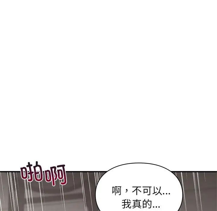 第34話54.jpg