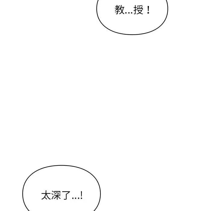 第34話28.jpg