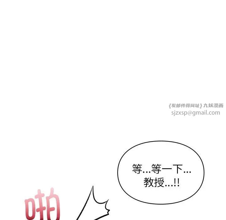 第34話52.jpg