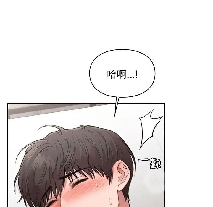 第34話50.jpg