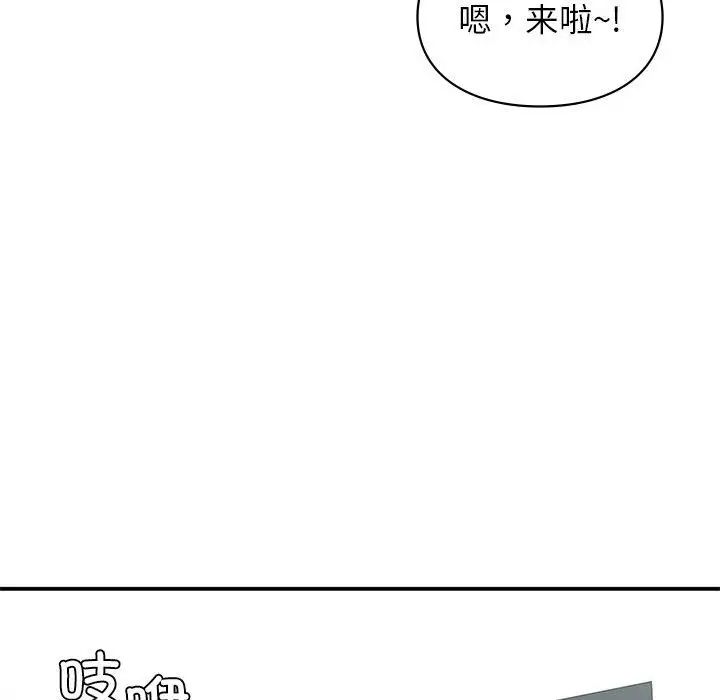 第34話128.jpg