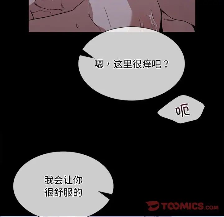 56.jpg