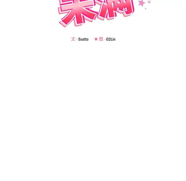 第7話13.jpg