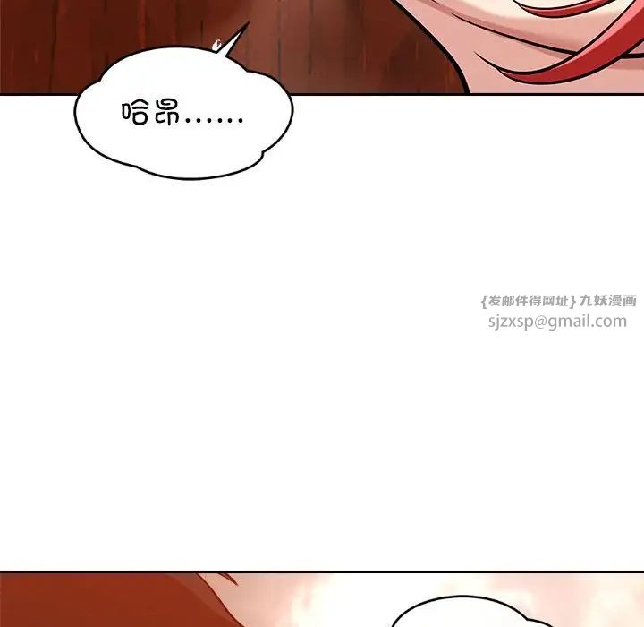 第7話93.jpg