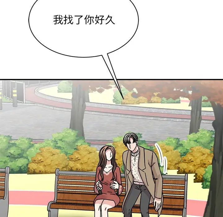 143.jpg