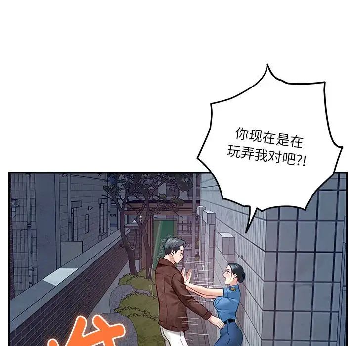 第3話123.jpg