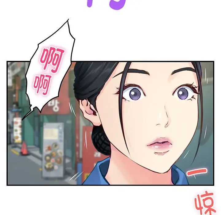 第2話145.jpg