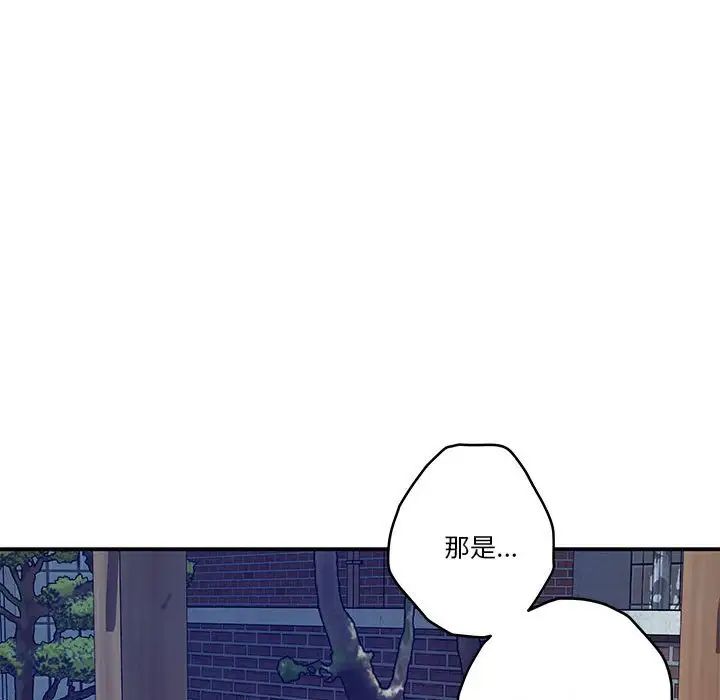 第3話62.jpg