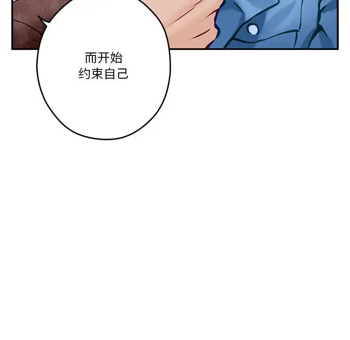 第3話141.jpg