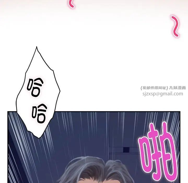 第1話66.jpg